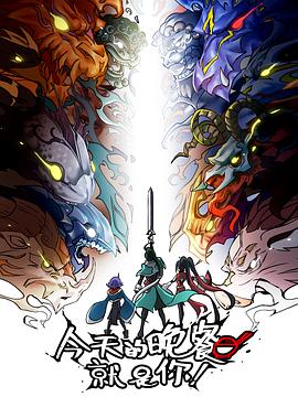 鞍山seo服务怎么引流